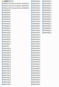 Giá Bán Buôn Alldata 10.53 Tất Cả Dữ Liệu Phần Mềm Sửa Chữa Xe Hơi Với <span class=keywords><strong>USB</strong></span> 3.0 750GB Ổ Cứng Công Cụ Chẩn Đoán Ổ Cứng - Product Image 3