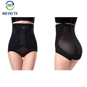 Dames taille haute culotte corps façonnage pantalon minceur sous-vêtements pantalon après la grossesse - Product Image 5