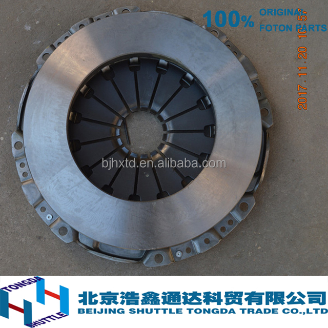 Оригинальные FOTON Грузовик PARTS-PRENSA де EMBRAGUE(L0161020012A0)
