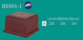 Aliments noir Souvenir, nouvelle Base en plastique brun - Product Image 5