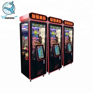 Super <span class=keywords><strong>Brain</strong></span> Trò Chơi Giải Đố Chạy Bằng Tiền Xu Máy Quà Tặng <span class=keywords><strong>Video</strong></span> Giải Thưởng Giải Trí Bán Hàng Tự Động - Product Image 3