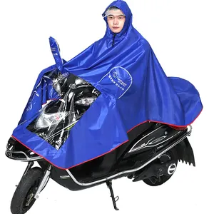 Rareem摩托车骑行雨披防水骑行雨衣反光条雨衣