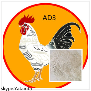 Vitamin ad3e tiêm cho thú y dinh dưỡng - Product Image 2