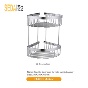 Double couche salle de bains de stockage de cuisine de <span class=keywords><strong>douche</strong></span> <span class=keywords><strong>étagère</strong></span> d'<span class=keywords><strong>angle</strong></span> avec chrome plaqué - Product Image 1