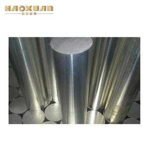 De China de aluminio de aleación de magnesio varilla de <span class=keywords><strong>polvo</strong></span> - Product Image 3