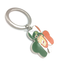 Cadeau personnalisé pour la Saint-Patrick, porte-clés en émail d'Irlande, pendentif en métal, lutin, trèfle, porte-bonheur irlandais, porte-clés