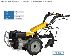 296cc Diesel <strong>Rotary</strong> Cultivator for <strong>Mini</strong> Farm Equipment and Tools Tiller bar <strong>Mower</strong> Reaper and Plow