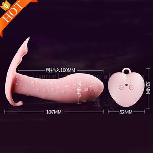 Scatola Personalizzata Gratuita - Vibratore Anale Morbido e Sicuro per Punto G e Clitoride, Giocattolo Erotico Indossabile a Forma di Pene Finto - Product Image 3