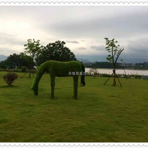 Césped <span class=keywords><strong>Artificial</strong></span>, Animal <span class=keywords><strong>Artificial</strong></span> Cortado, Topiario de Animales, Topiario de Perro, Animal <span class=keywords><strong>Artificial</strong></span> - Product Image 2