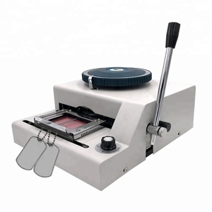 Perro <span class=keywords><strong>militar</strong></span> etiqueta máquina para hacer estampado e impresión - Product Image 3