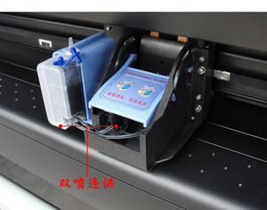 Mực In Liên Tục Cung Cấp <span class=keywords><strong>CAD</strong></span> Máy In Phun Decal In Và Máy Cắt - Product Image 4