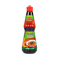 Spicy Liquid Spices Seasoning Chili Cooking Soy Sauce