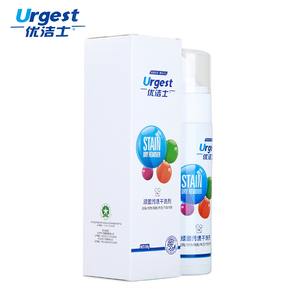 Fuente de la fábrica quitar manchas spray quitamanchas - Product Image 2