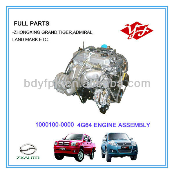 1000100-0000 ZX Landmark 4G64 Car Engine - ISO9001:2008
