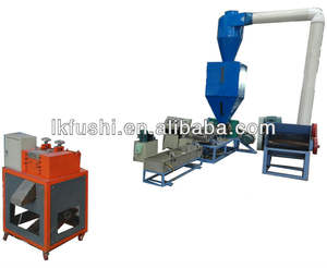 آلة إعادة تدوير وتحبيب رغوة البوليسترين الممدد - Product Image 4