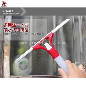 Glass Window Squeegee Brush Mirror <strong>Shower</strong> <strong>Screen</strong> Car Auto <strong>Cleaner</strong> Soap Wiper NEW - Product Image 6