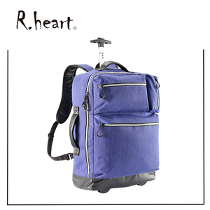 Bagages Multifonction <span class=keywords><strong>Sac</strong></span> À Dos Et Sacs À Roulettes Souples Avec Roues - Product Image 1