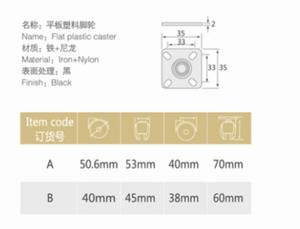 Chaise de bureau de <span class=keywords><strong>roulette</strong></span> / coffret en plastique pour petite roue - Product Image 2