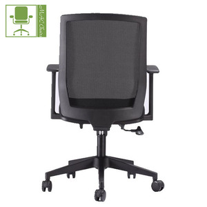 Cheap half the Back Mesh chair chair Office rotating job for Office or desk computer - Product Image 5