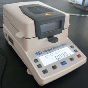 Xy105w analisador digital de umidade de alimentação de animais - Product Image 1