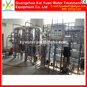 De alta eficiencia 5000l/h industrial de acero inoxidable comerciales <span class=keywords><strong>planta</strong></span> de osmosis inversa - Product Image 1