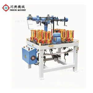 Twine String Braiding Machine For Packing Rope