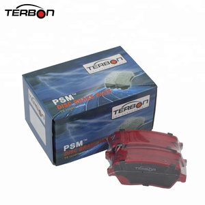 410608481R parti del sistema di frenatura automatica Terbon per Auto pastiglia freno asse anteriore 41060-AX625 per NISSAN / Renault - Product Image 3