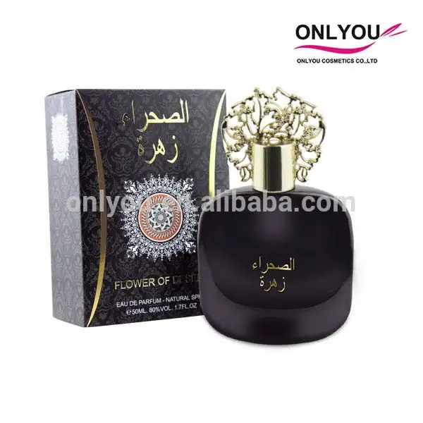Perfume árabe woody para homens, garrafa de vidro