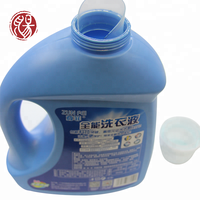 Détergent Lessive Liquide en Gros Formule Douce PH Neutre 2000 ML Parfum Unique Longue Durée