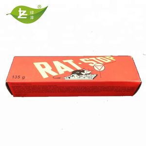 Yiwu กาวหนูซุปเปอร์เม้าส์ Punchy คุณภาพสูง,กาวติดในหลอดขนาด135กรัมจากโรงงาน - Product Image 3