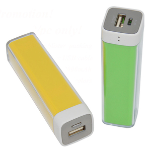 2014 plus récent <span class=keywords><strong>et</strong></span> chaud- vente legoo banque d'alimentation mobile avec <span class=keywords><strong>2600</strong></span> mah. capacité - Product Image 1