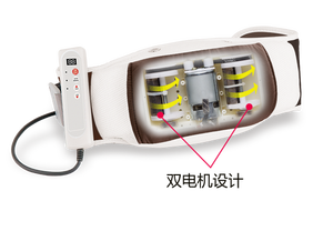 Almohadilla de calefacción Menstrual para aliviar el dolor de espalda, vibrador de vientre Con 3 modos de calor, cinturón de masaje vibratorio, cinturón corporal adelgazante, masajeador de vibración - Product Image 6