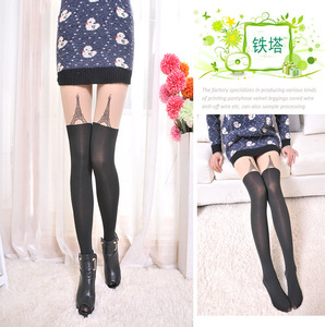 Ipek çorap ile japonya kız tüp naylon çorap - Product Image 6