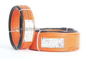 High Quality Heating <b>Cable</b> Snow Melting Mat Anti Freeze SH KOREA SHR-2P-60 - Product Image 3
