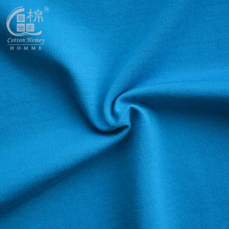 Mercerized Underwear Fabric Cotton Spandex Modal Fabric for Garment