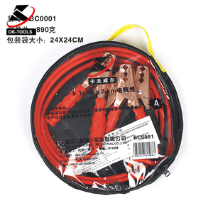 Batería profesional Línea 6 "plateado clip <span class=keywords><strong>de</strong></span> acero alambre <span class=keywords><strong>de</strong></span> cobre 72 línea diá<span class=keywords><strong>metro</strong></span> 0,3mm longitud <span class=keywords><strong>2</strong></span>,8 metros - Product Image 4