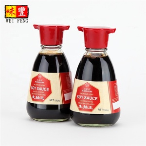 โรงงานผู้ผลิตตัวอย่างฟรี150มิลลิลิตรที่เหนือกว่าตารางซอสถั่วเหลือง - Product Image 2
