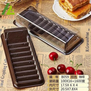 Clear Transparent Plastic <strong>Cake</strong> <strong>Slice</strong> Storage <strong>Box</strong> - Product Image 6