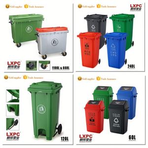 Usine bonne qualité concurrentiel <span class=keywords><strong>prix</strong></span> <span class=keywords><strong>bac</strong></span> à <span class=keywords><strong>compost</strong></span> - Product Image 3