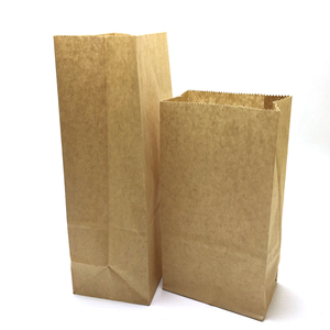 Custom Made Promotionnel Pas Cher Haute Qualité Petit Brun Kraft Sacs En Papier - Product Image 3