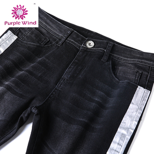 China fabricante todo de marca mujeres pantalon <span class=keywords><strong>Jean</strong></span> - Product Image 6