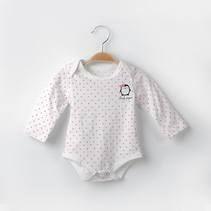 Conjunto <span class=keywords><strong>de</strong></span> <span class=keywords><strong>ropa</strong></span> infantil para <span class=keywords><strong>recién</strong></span> <span class=keywords><strong>nacido</strong></span>, conjunto <span class=keywords><strong>de</strong></span> <span class=keywords><strong>regalo</strong></span> para bebé, 1 mes - Product Image 2