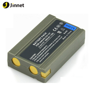 SLB-1437 <span class=keywords><strong>Batterie</strong></span> pour <span class=keywords><strong>Samsung</strong></span> DIGIMAX <span class=keywords><strong>a5</strong></span> a7 VP-D6050i V4000 - Product Image 1
