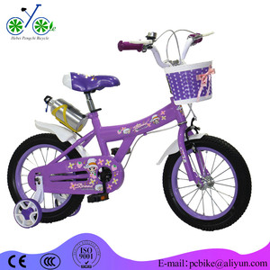 Proveedor de bicicleta moderna bien exportada a America <span class=keywords><strong>centrica</strong></span> proveedor de bicicleta - Product Image 1