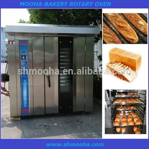 four rotatif pour <span class=keywords><strong>boulangerie</strong></span> - Product Image 1