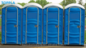 Fabricante de Baños Portátiles Móviles de Rotomoldeo para <span class=keywords><strong>Alquiler</strong></span>, Baño de Material HDPE para Argelia, Baño Móvil, <span class=keywords><strong>WC</strong></span>, Baño Público - Product Image 3