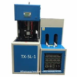 TXM operate simply,safety,factory price PET shampoo semi automatic bottle blowing machine