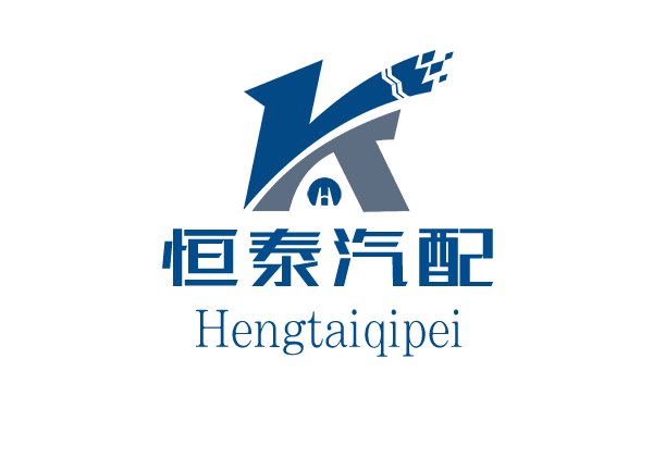 Nanping City Jianyang District Hengtai Auto Parts Co., Ltd. logo
