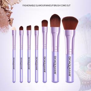 BIOAQUA Park-Juego de brochas de maquillaje, Set de pinceles de maquillaje fino, base de labios, no comer en polvo, herramientas de belleza, fabricante - Product Image 3