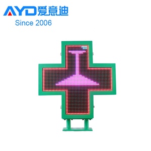 70*70cm <span class=keywords><strong>Led</strong></span> chéo với mức giá tuyệt vời farmacia cửa hàng <span class=keywords><strong>LED</strong></span> dược chéo dấu hiệu trang trí - Product Image 5